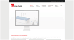 Desktop Screenshot of biomedicin.gr
